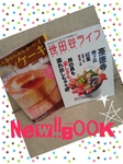 2014-03-20_00.36.40.jpg