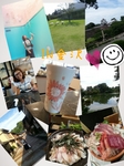 2014-08-20_22.21.48.jpg